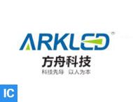 ARKLED (方舟科技)